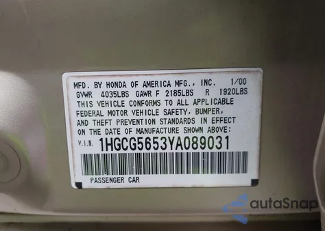 2000 Honda Accord 2.3 Ex из США, поврежденный, VIN 1HGCG5653YA089031